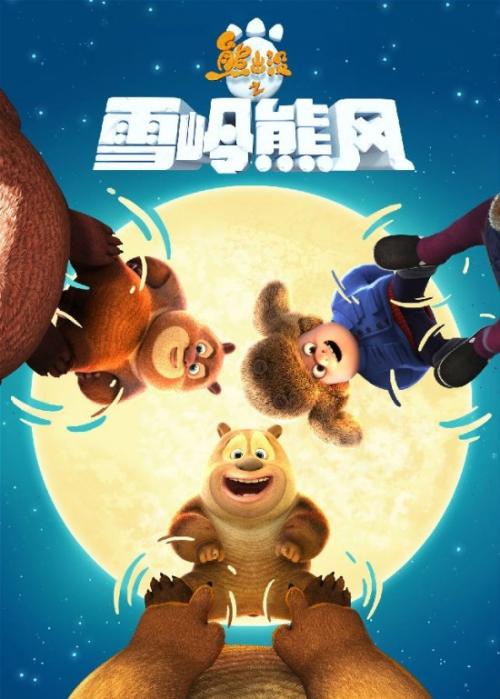 怎么做假韩国韩国天主教大学文凭毕业证